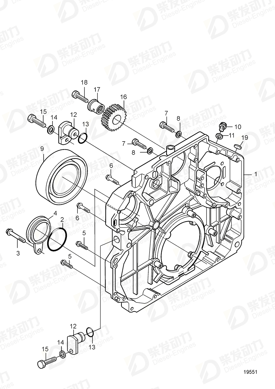 volvo penta Cover 20405605 Drawing volvo penta Cover 20405605 Drawing
